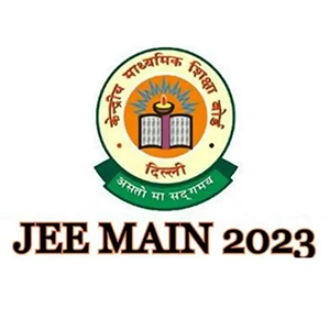 JEE mains answer key available on its official website